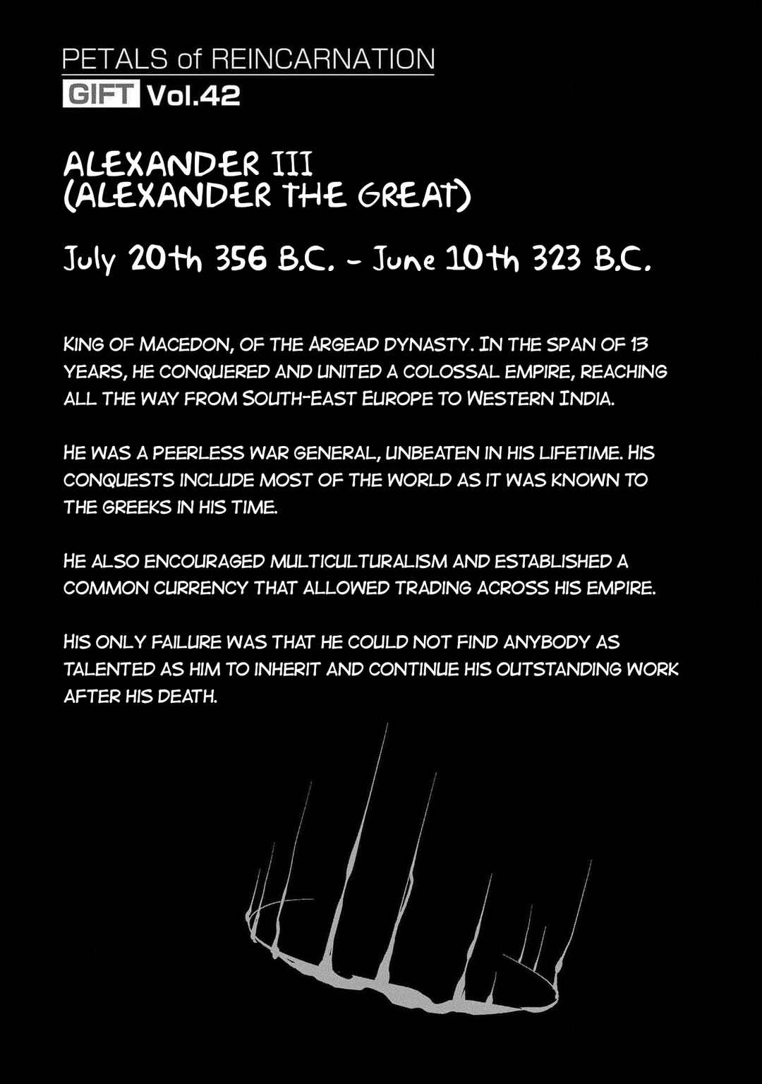 Page 27 Chapter 100 Petals of Reincarnation