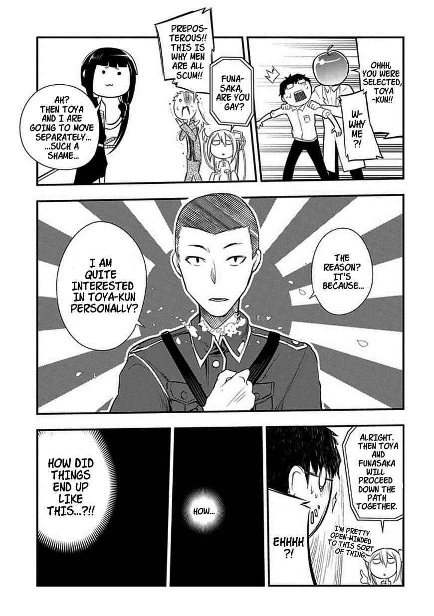 Page 21 Chapter 10 Petals of Reincarnation