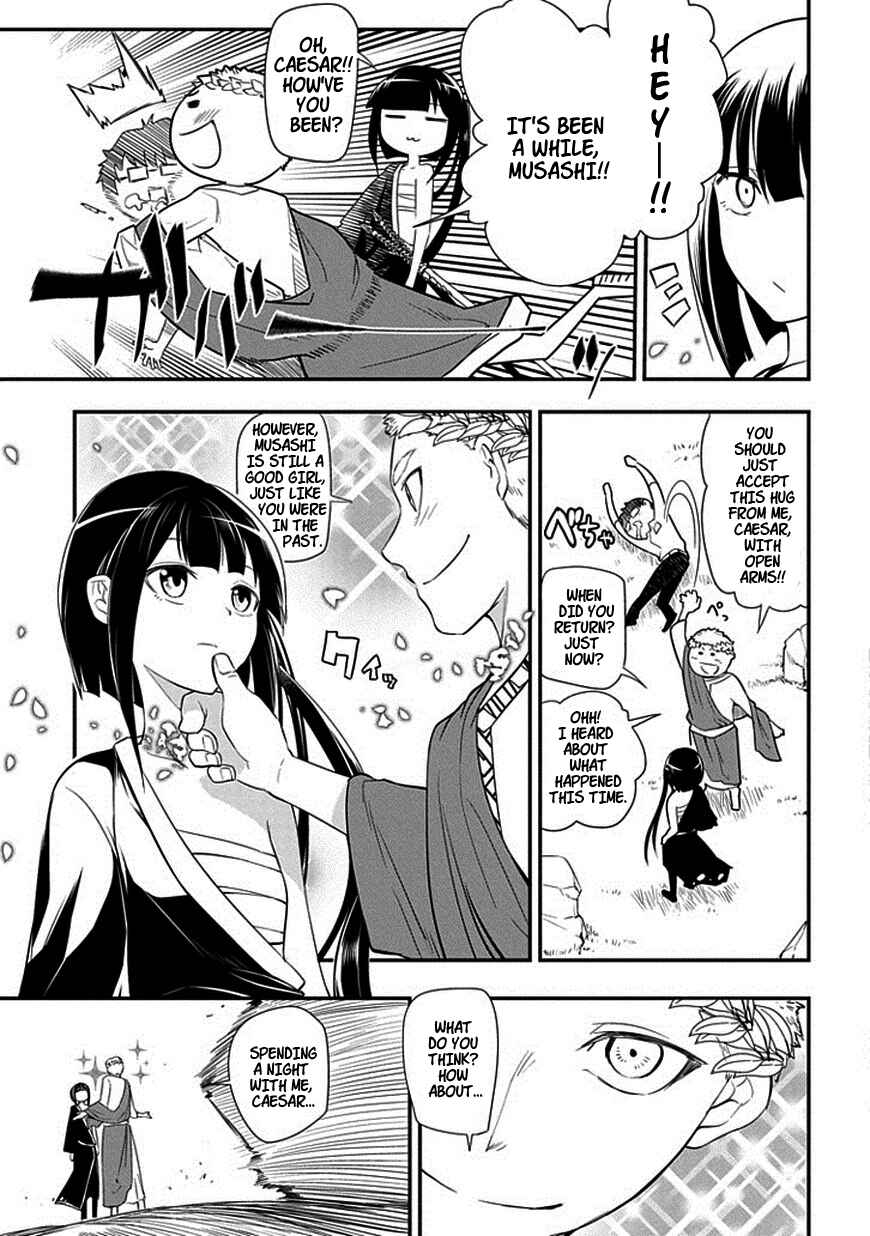 Page 5 Chapter 10 Petals of Reincarnation