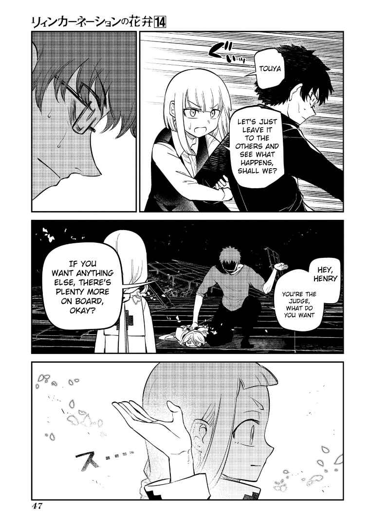Page 12 Chapter 69 Petals of Reincarnation