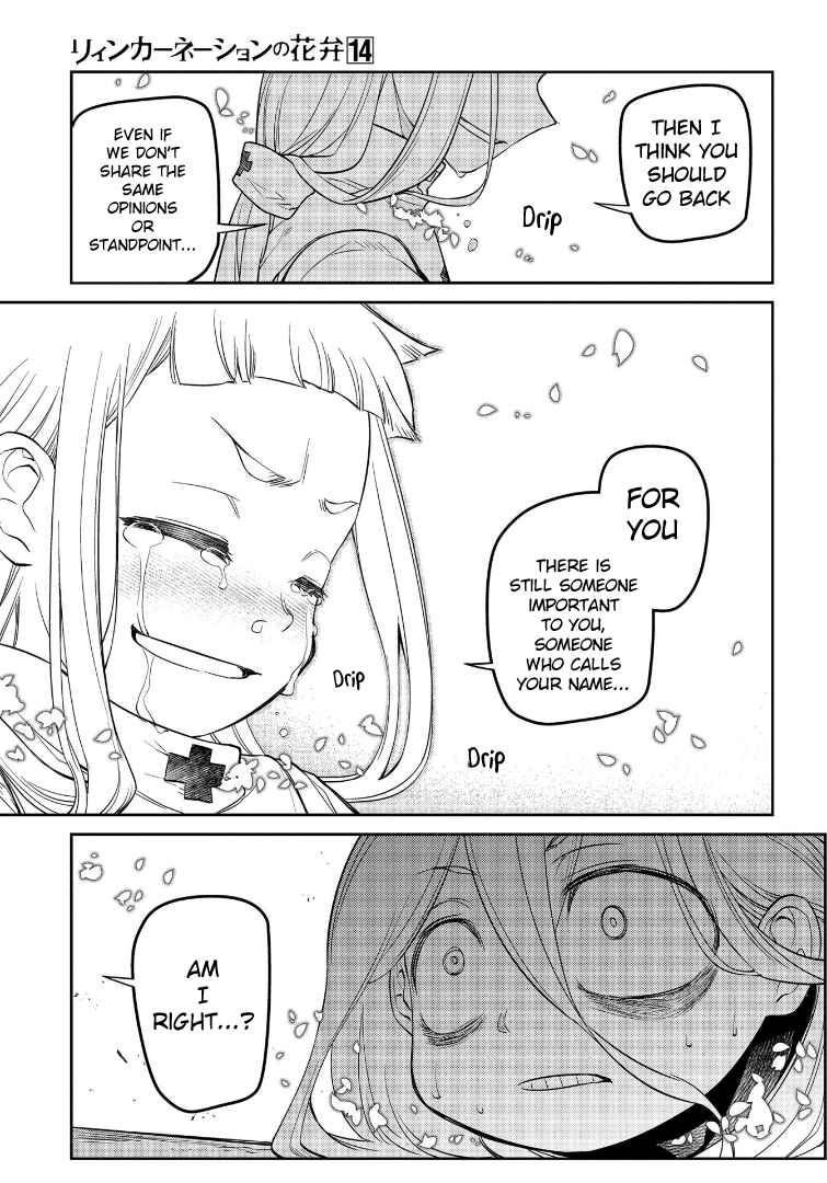 Page 18 Chapter 69 Petals of Reincarnation