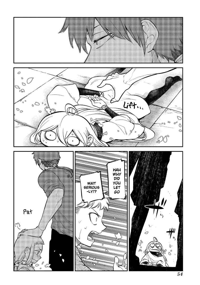 Page 19 Chapter 69 Petals of Reincarnation