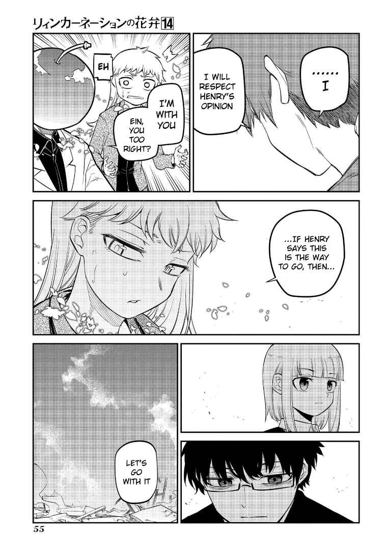 Page 20 Chapter 69 Petals of Reincarnation