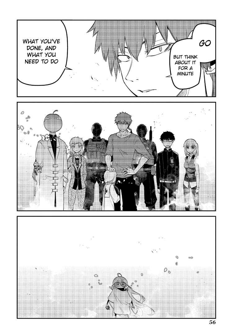 Page 21 Chapter 69 Petals of Reincarnation