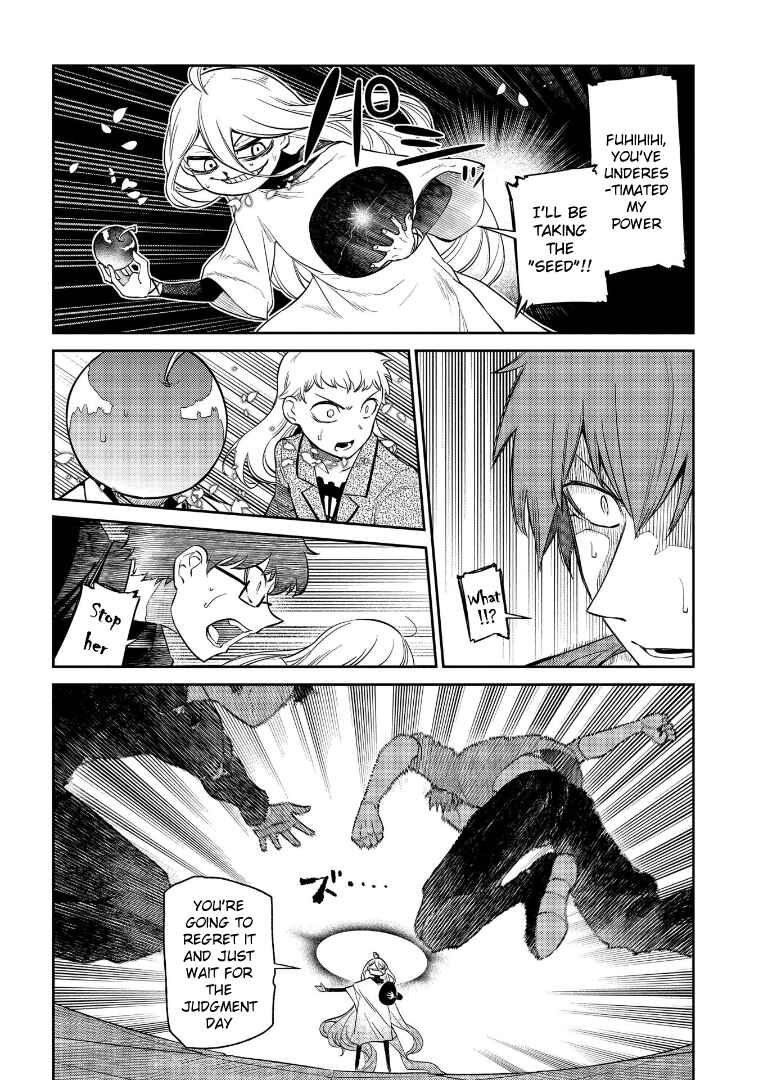 Page 23 Chapter 69 Petals of Reincarnation