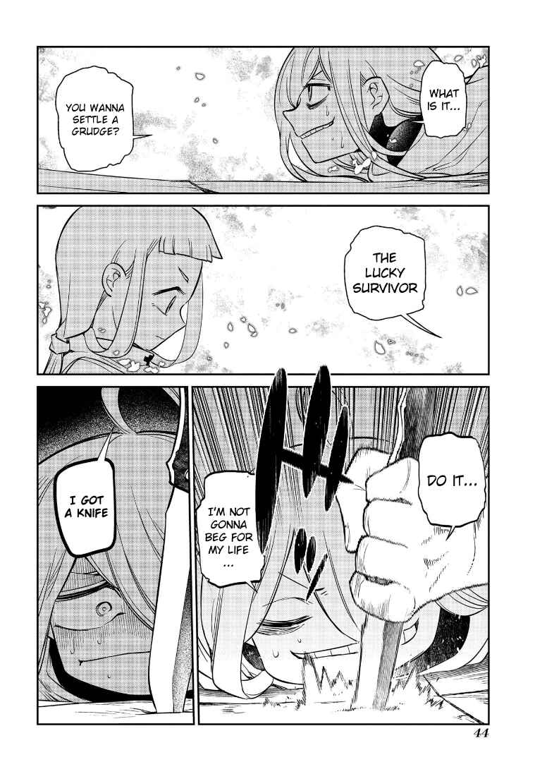Page 9 Chapter 69 Petals of Reincarnation