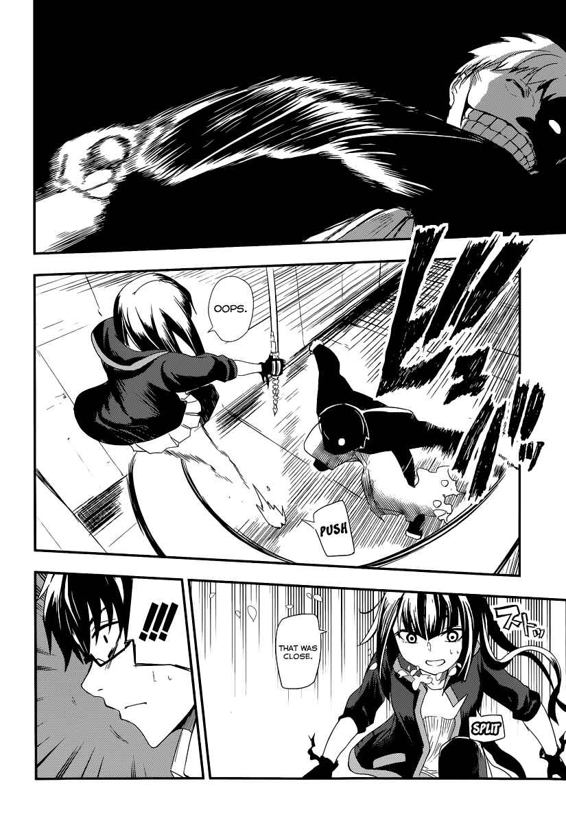 Page 13 Chapter 2 Petals of Reincarnation