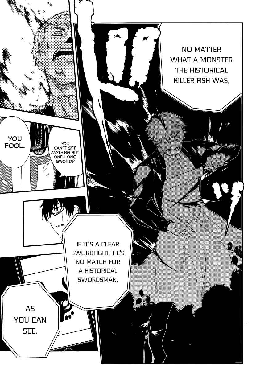 Page 16 Chapter 2 Petals of Reincarnation