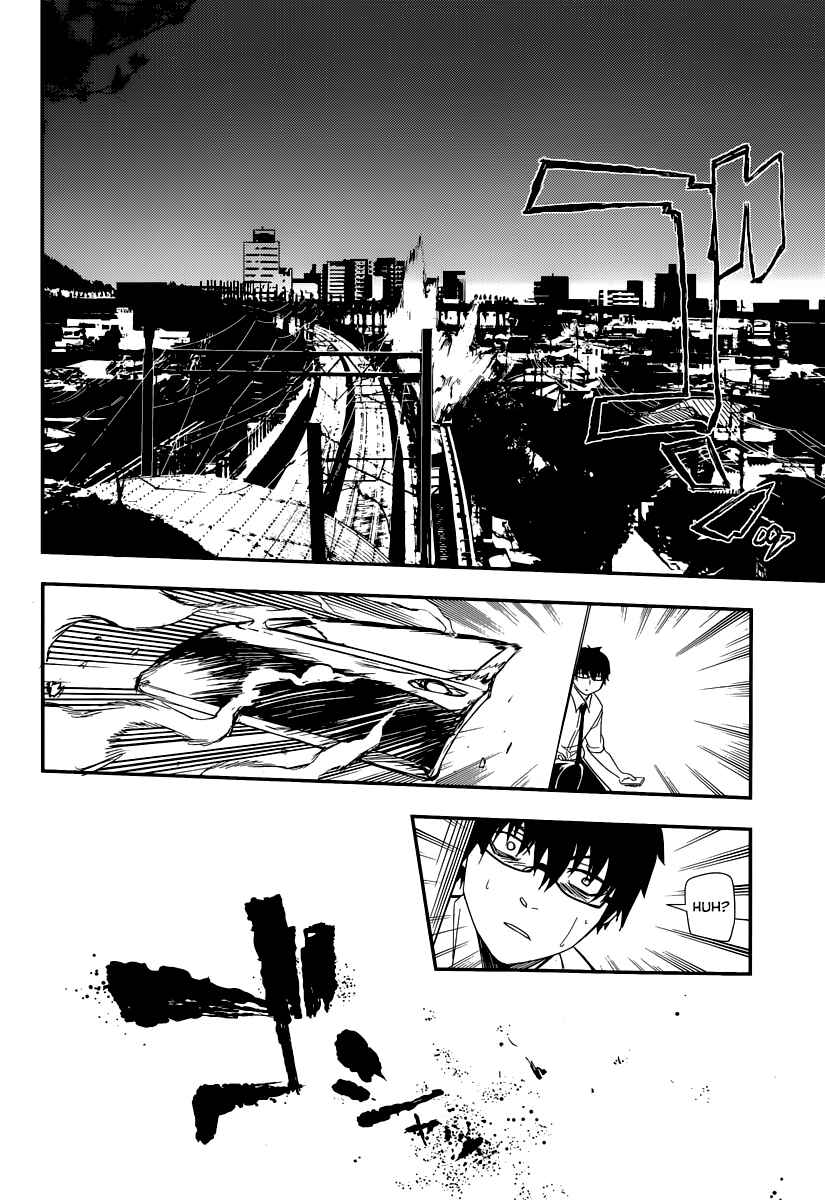 Page 19 Chapter 2 Petals of Reincarnation