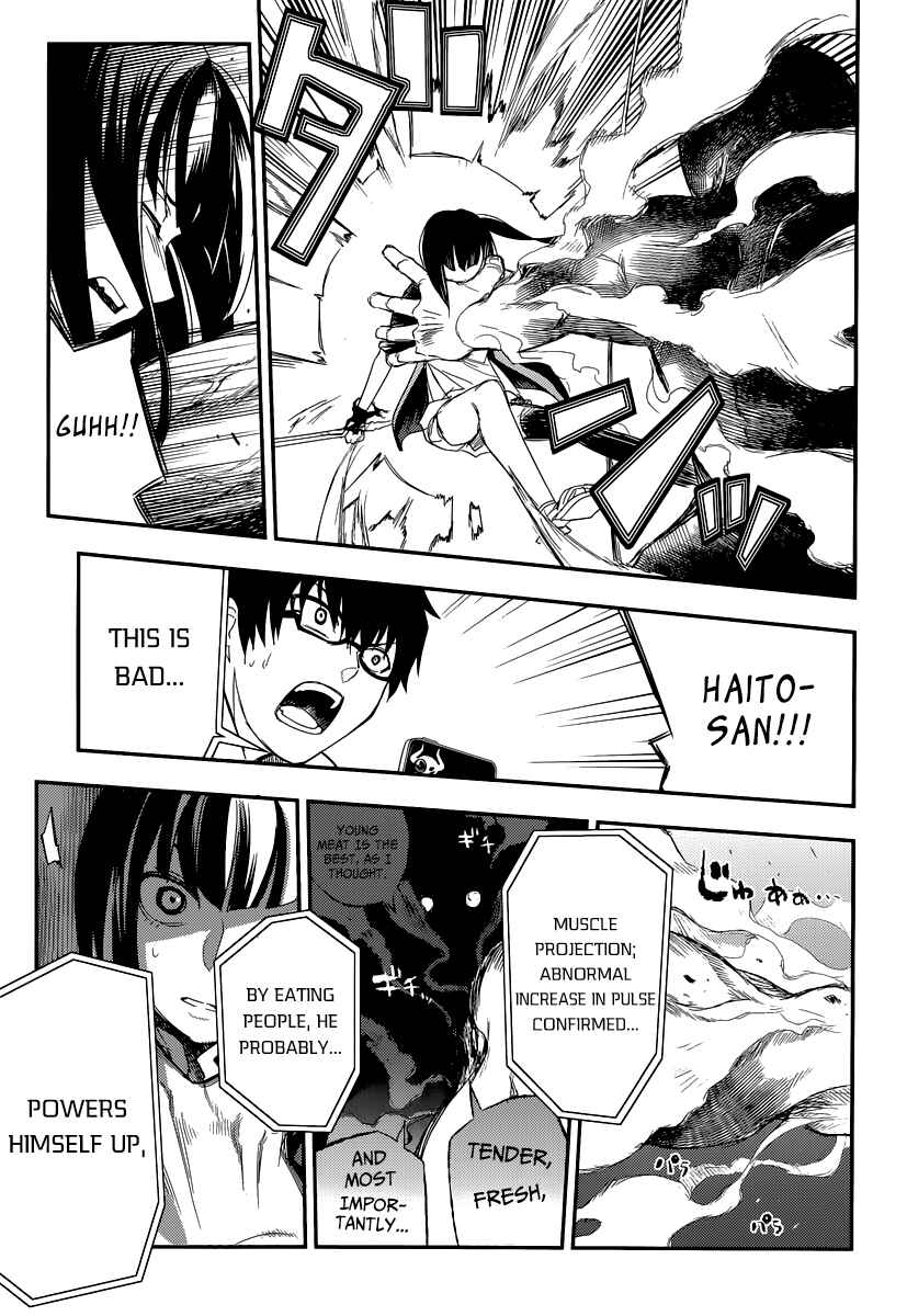 Page 26 Chapter 2 Petals of Reincarnation
