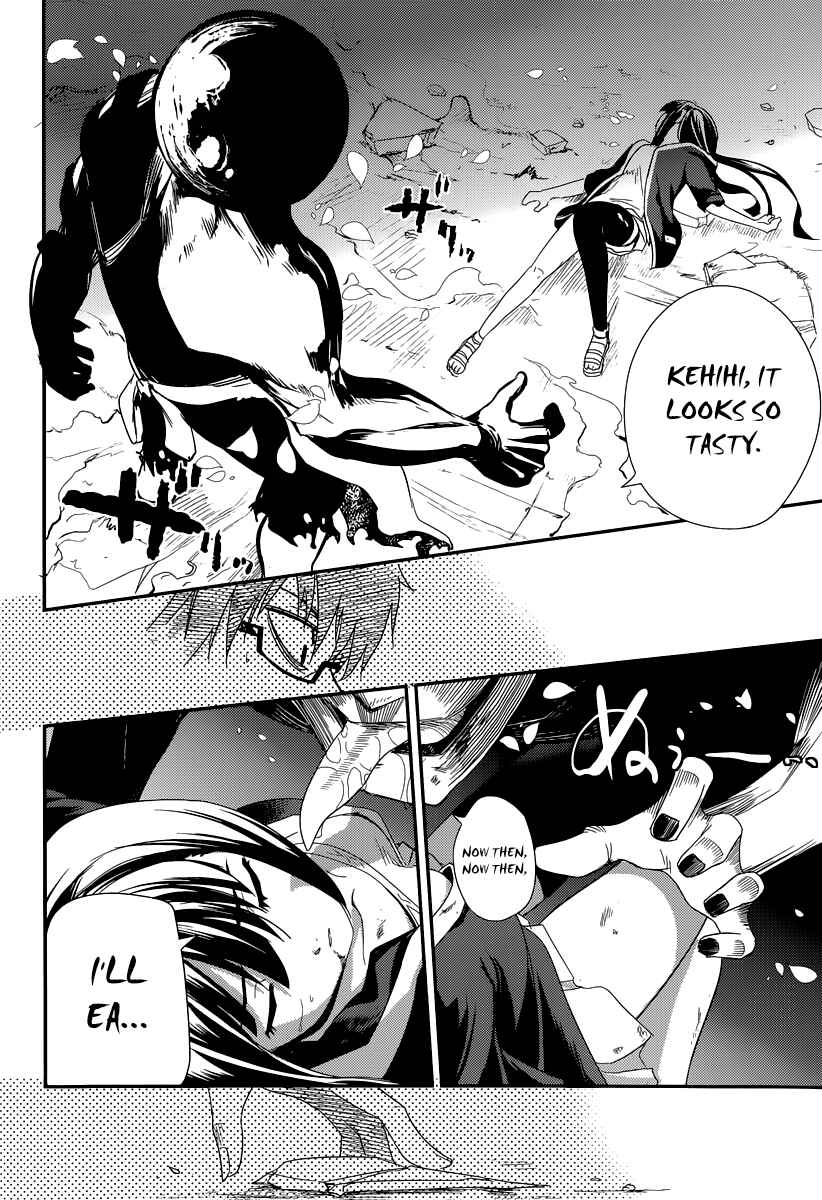 Page 32 Chapter 2 Petals of Reincarnation