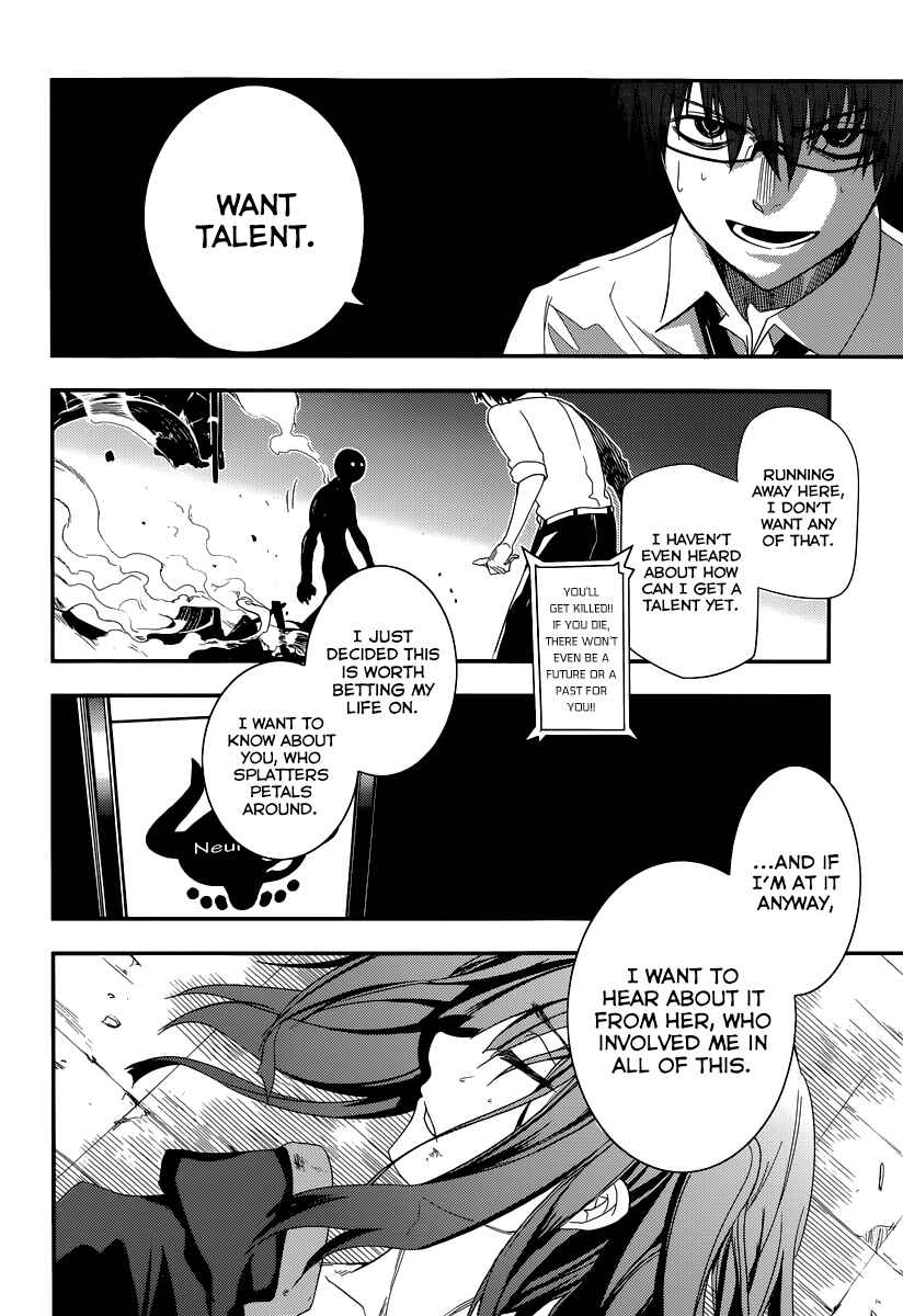 Page 34 Chapter 2 Petals of Reincarnation