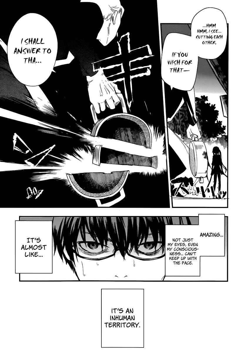 Page 6 Chapter 2 Petals of Reincarnation