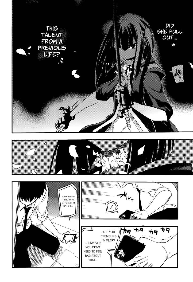 Page 7 Chapter 2 Petals of Reincarnation