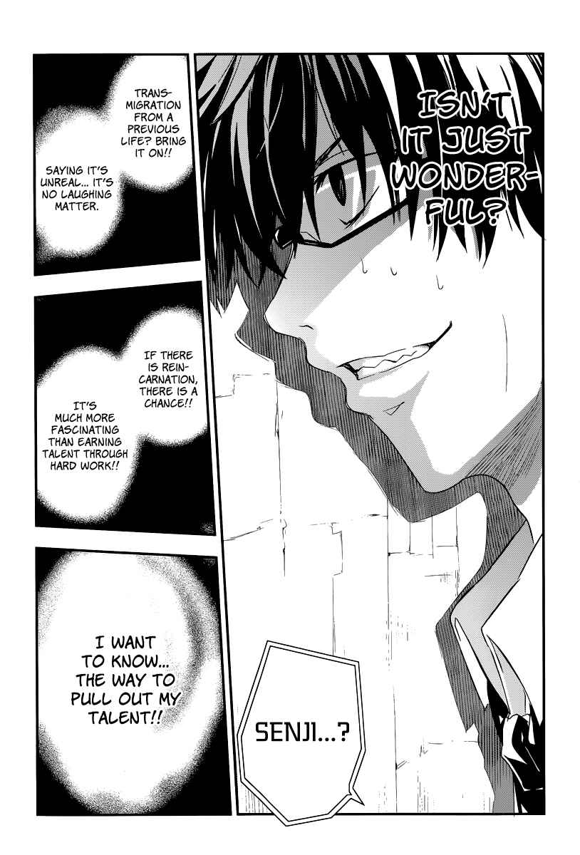 Page 8 Chapter 2 Petals of Reincarnation