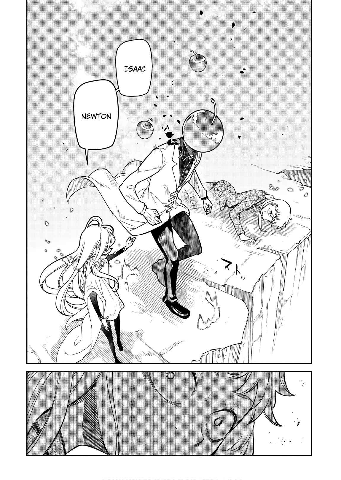 Page 17 Chapter 46 Petals of Reincarnation