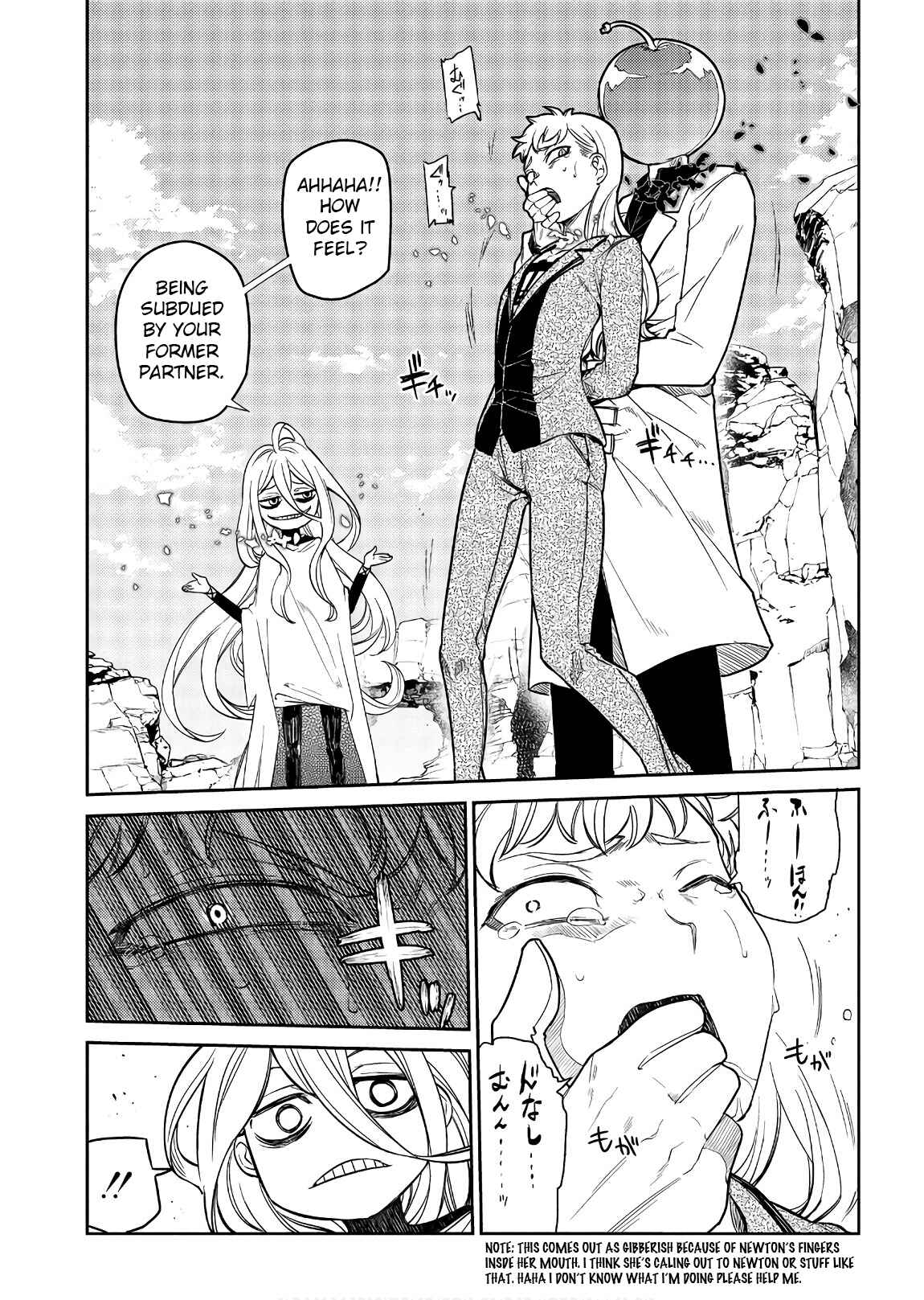 Page 20 Chapter 46 Petals of Reincarnation