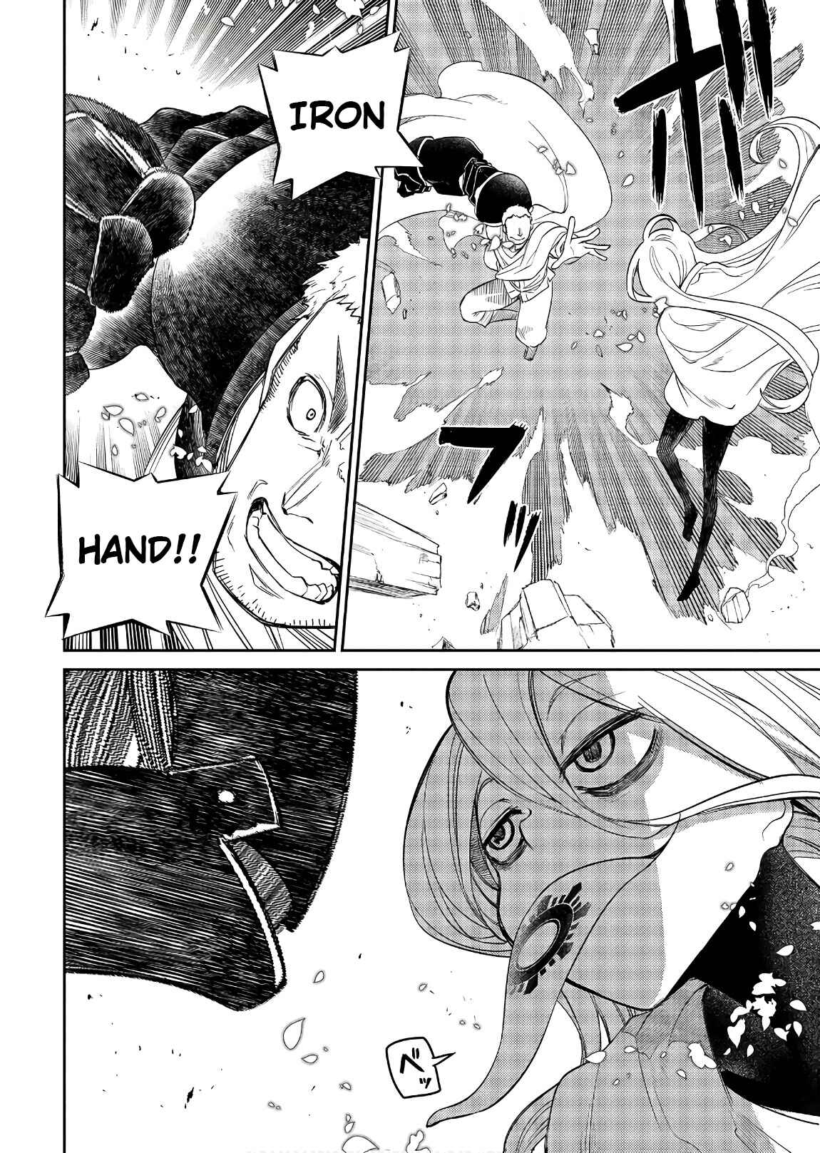 Page 27 Chapter 46 Petals of Reincarnation