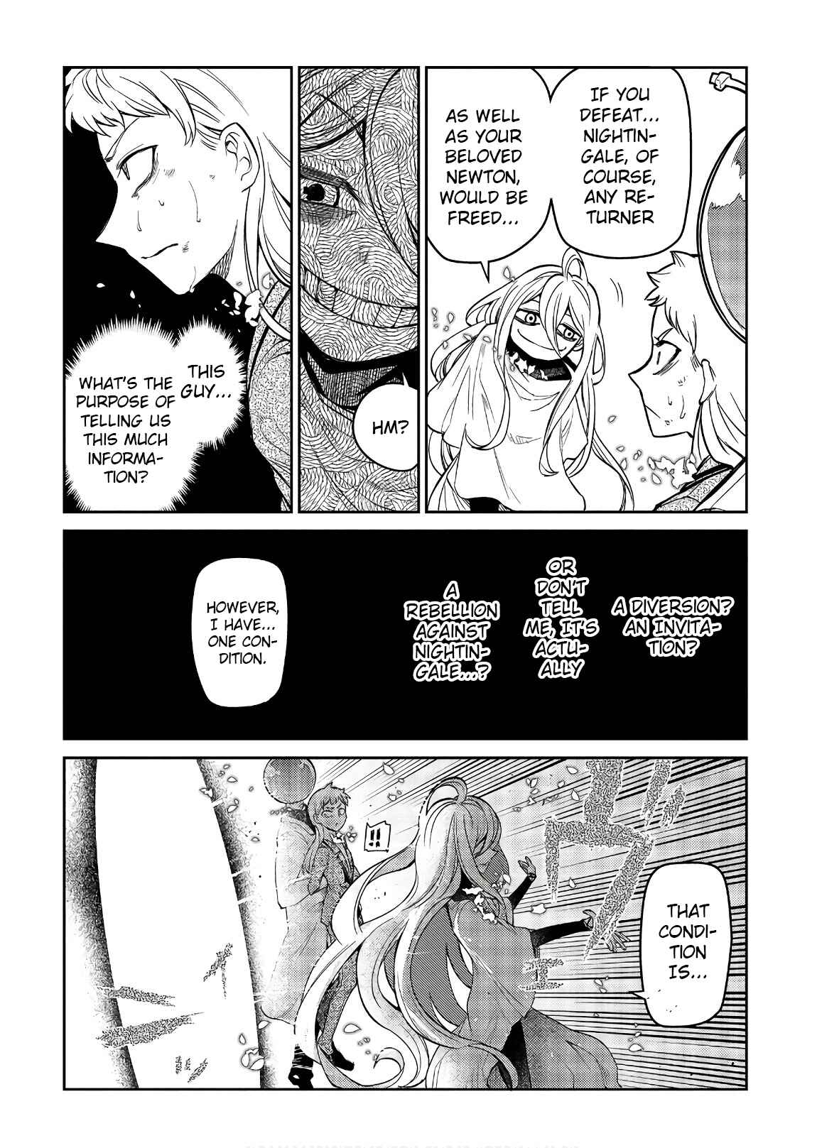 Page 37 Chapter 46 Petals of Reincarnation