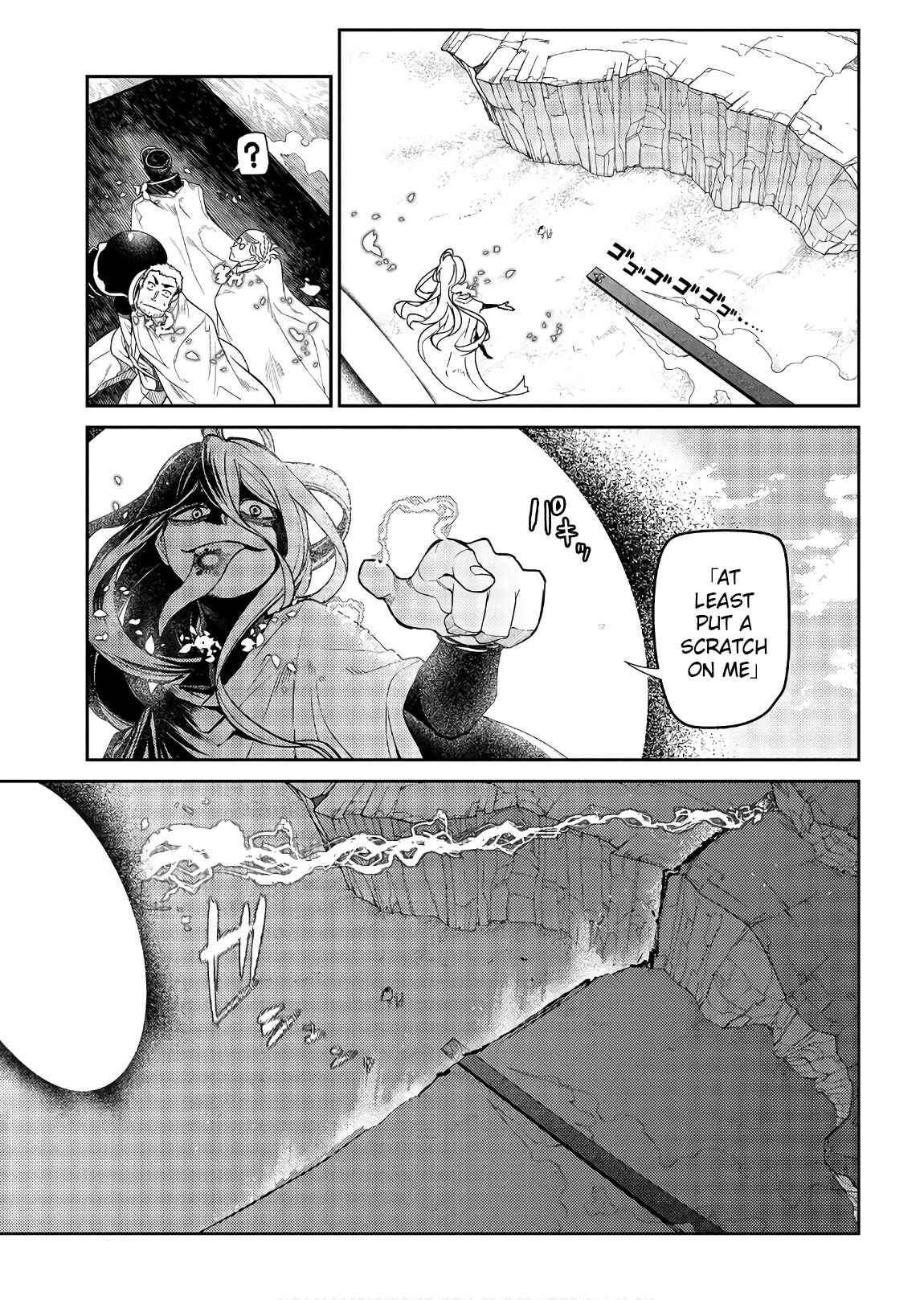 Page 38 Chapter 46 Petals of Reincarnation