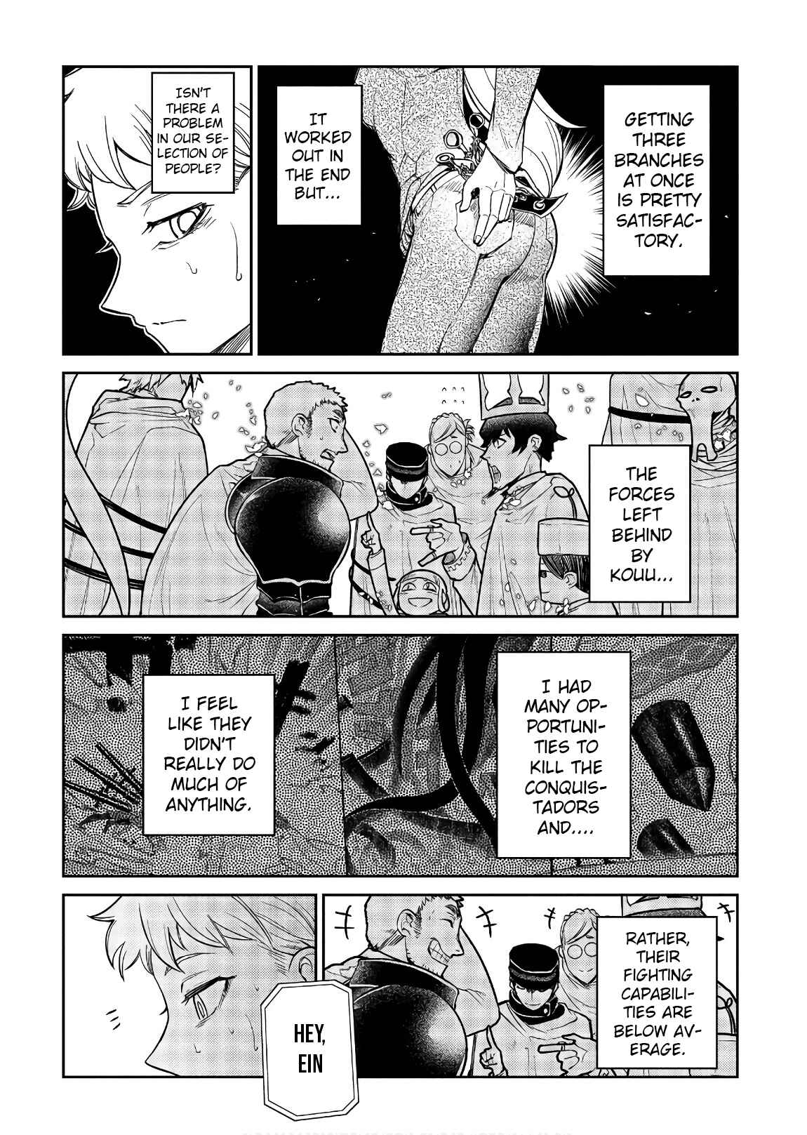 Page 5 Chapter 46 Petals of Reincarnation