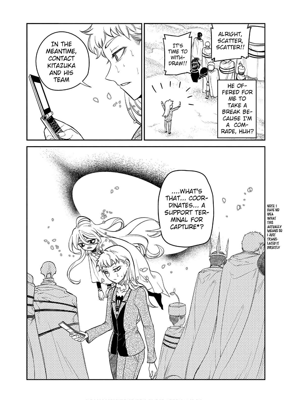 Page 8 Chapter 46 Petals of Reincarnation