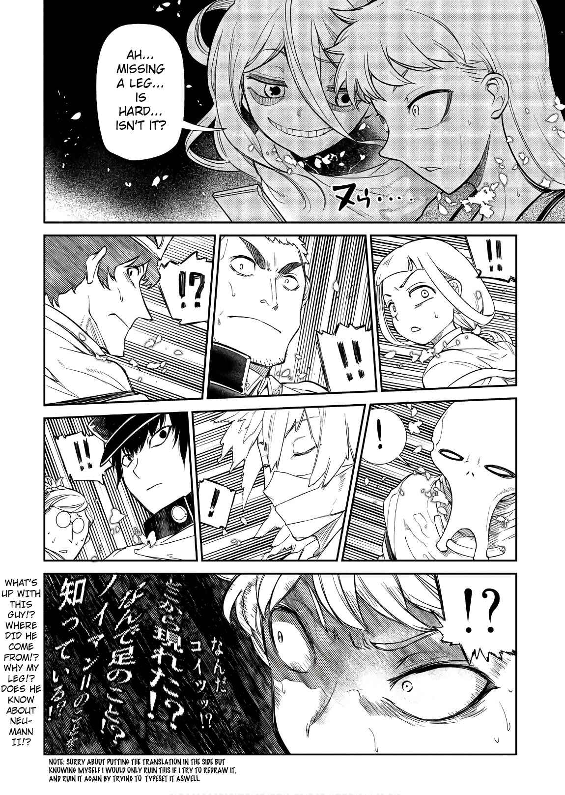Page 9 Chapter 46 Petals of Reincarnation