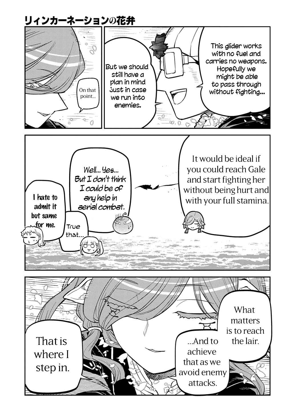 Page 15 Chapter 101 Petals of Reincarnation