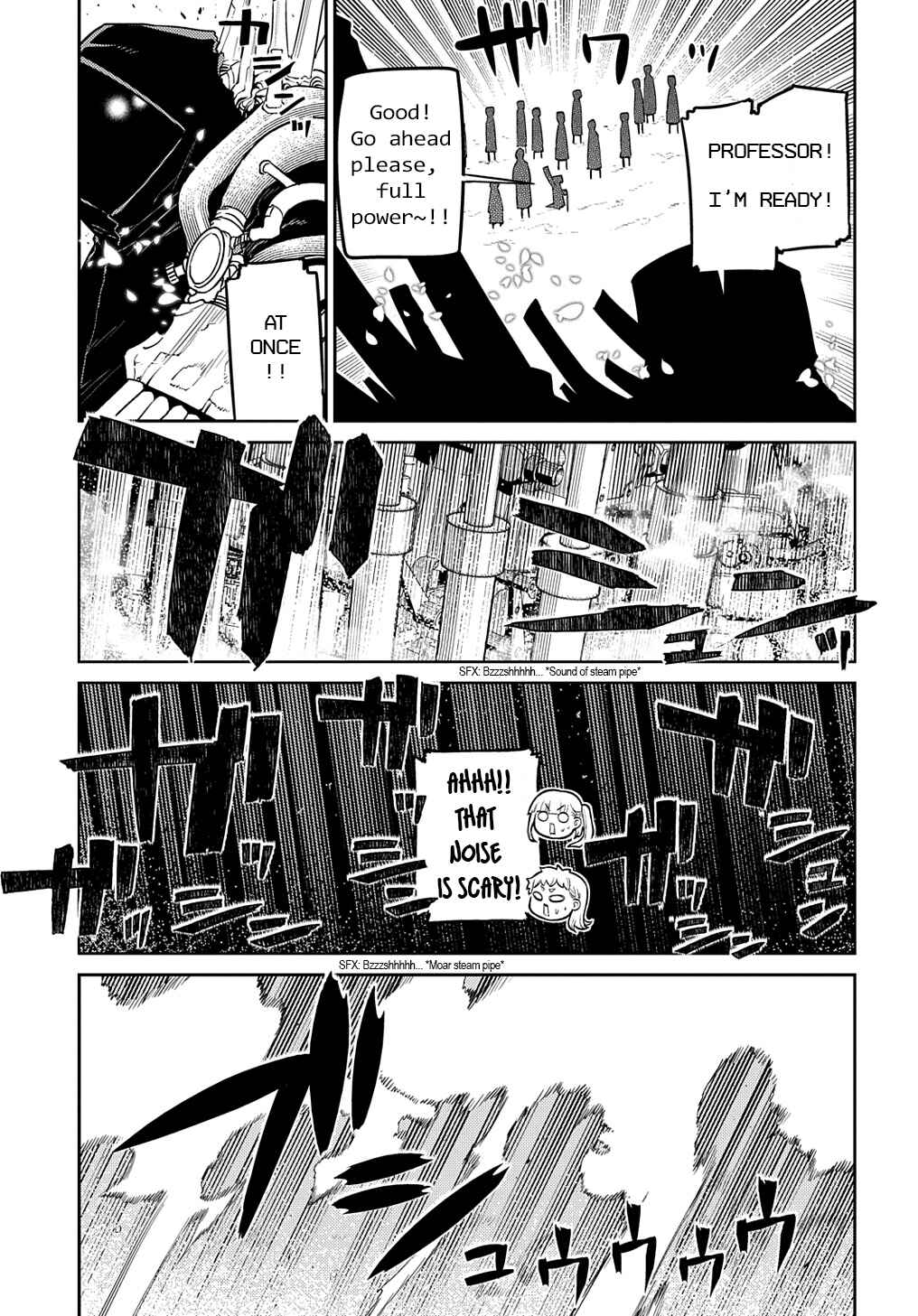 Page 5 Chapter 101 Petals of Reincarnation