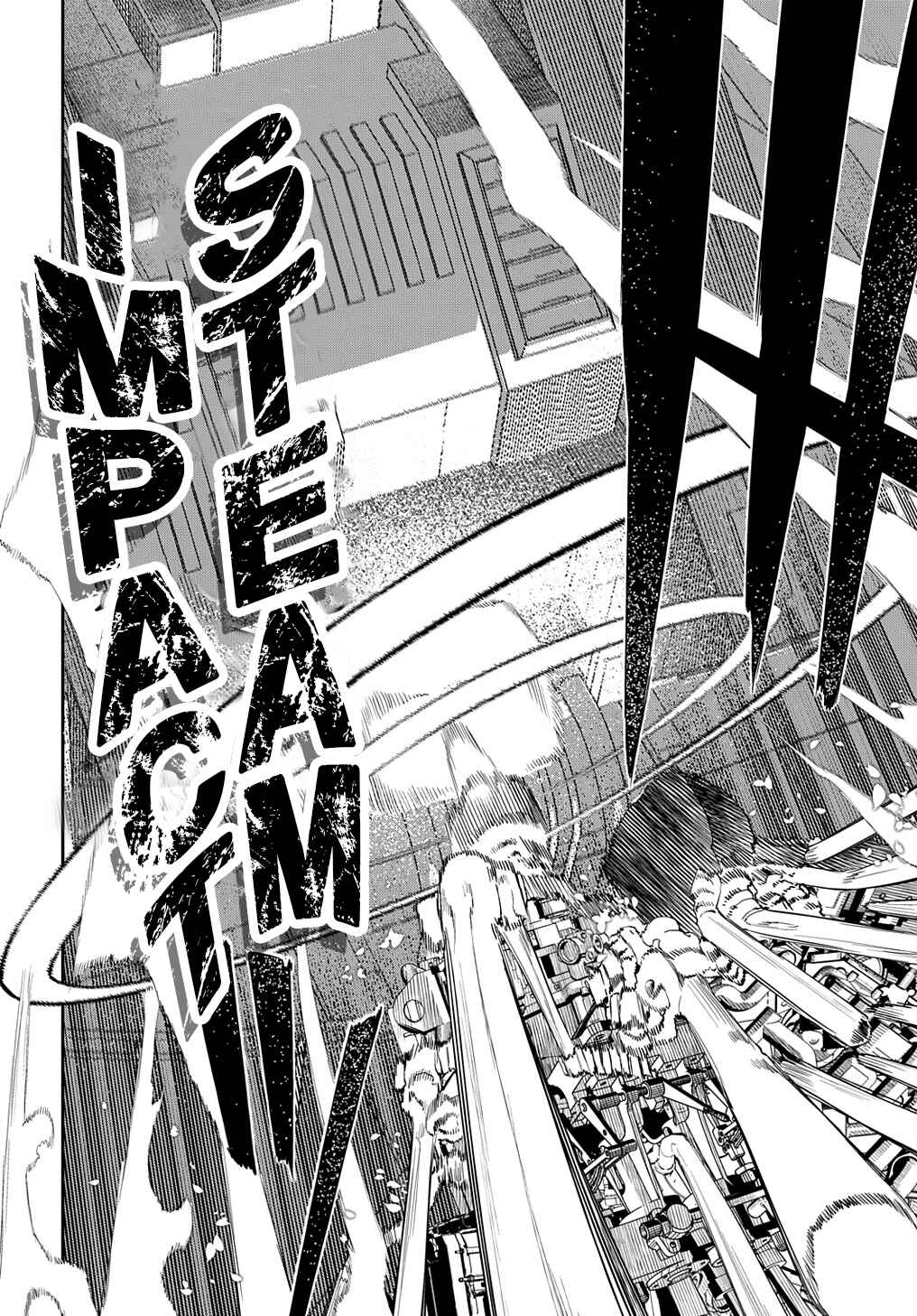 Page 6 Chapter 101 Petals of Reincarnation