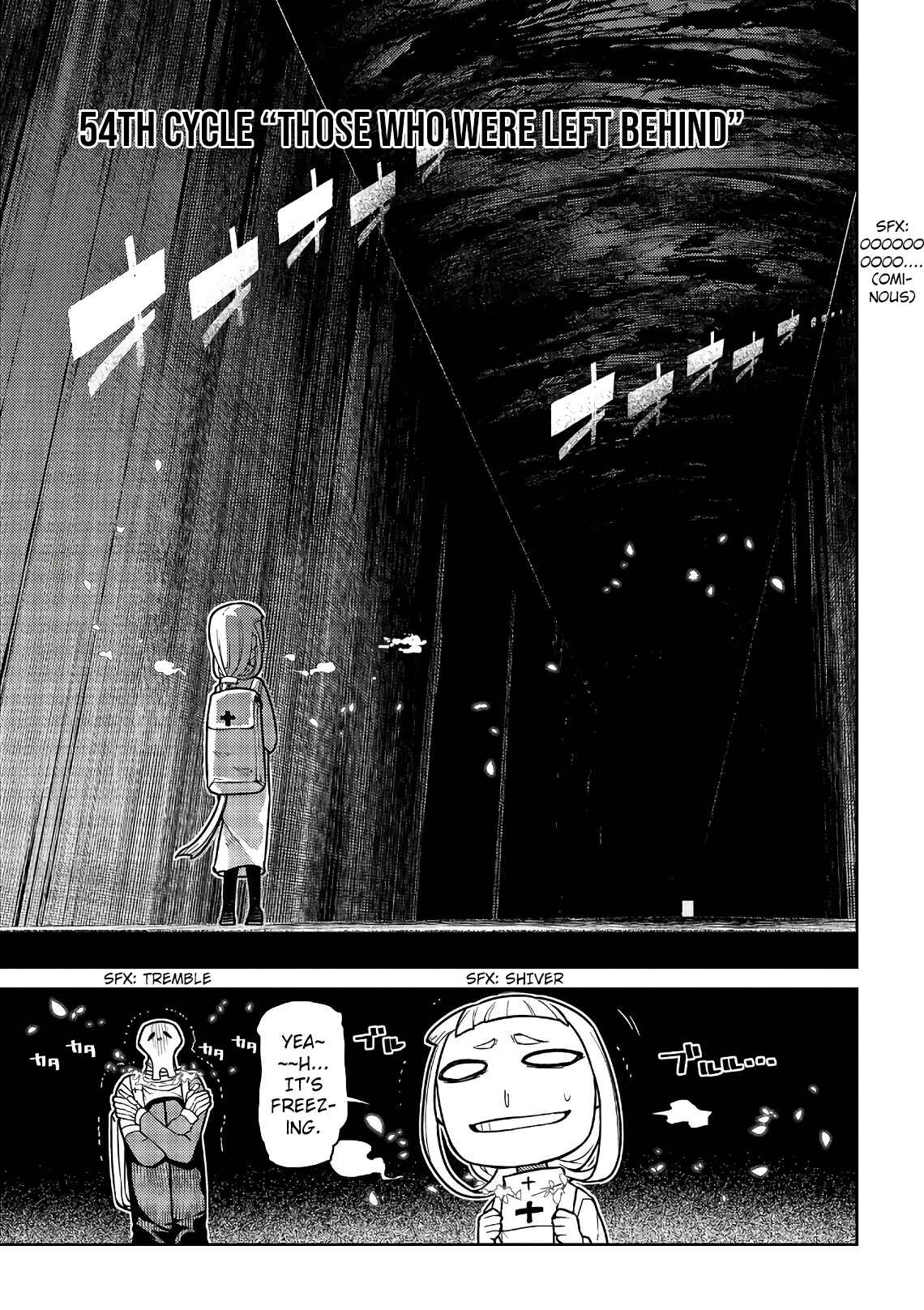 Page 1 Chapter 54 Petals of Reincarnation