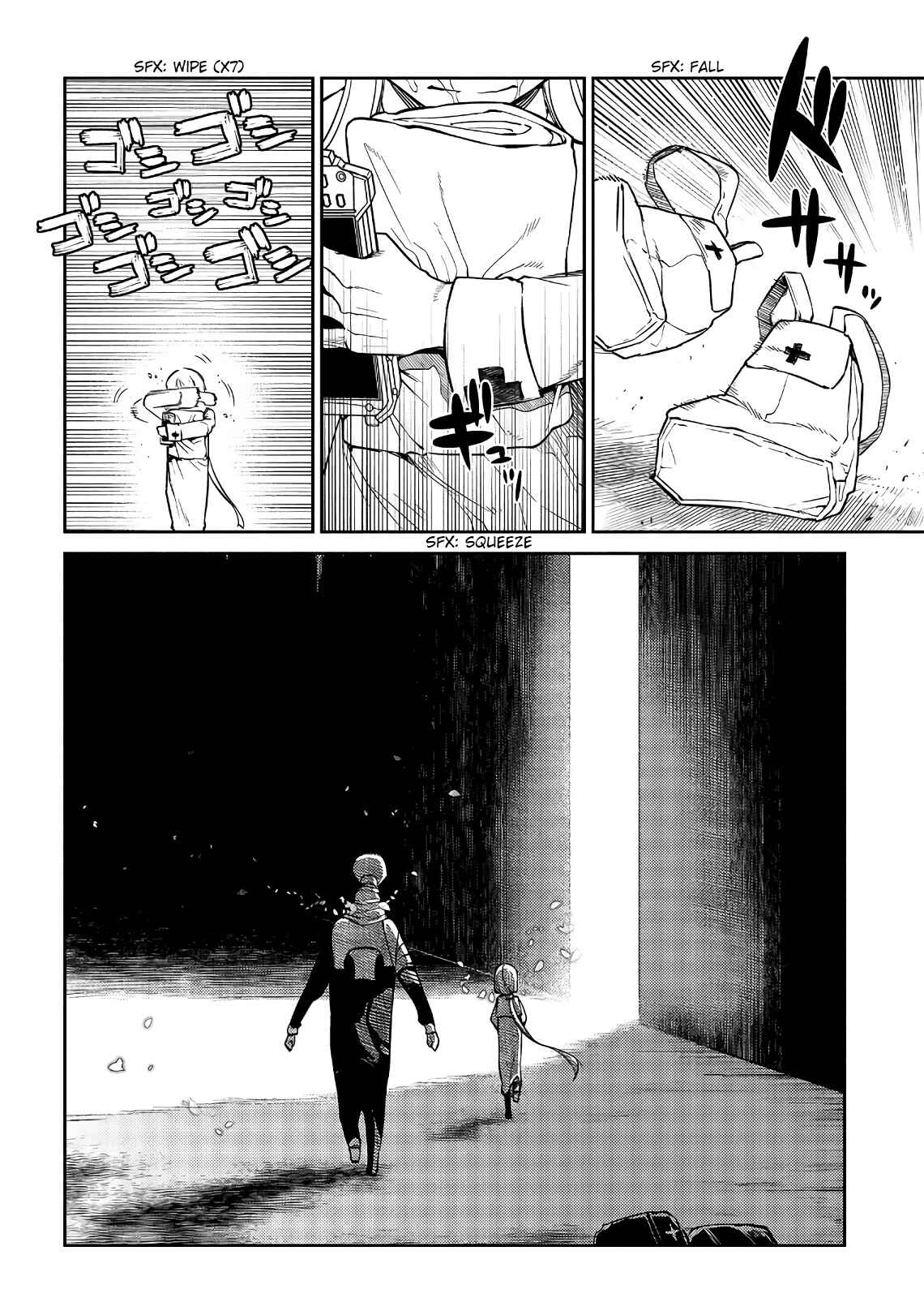 Page 24 Chapter 54 Petals of Reincarnation