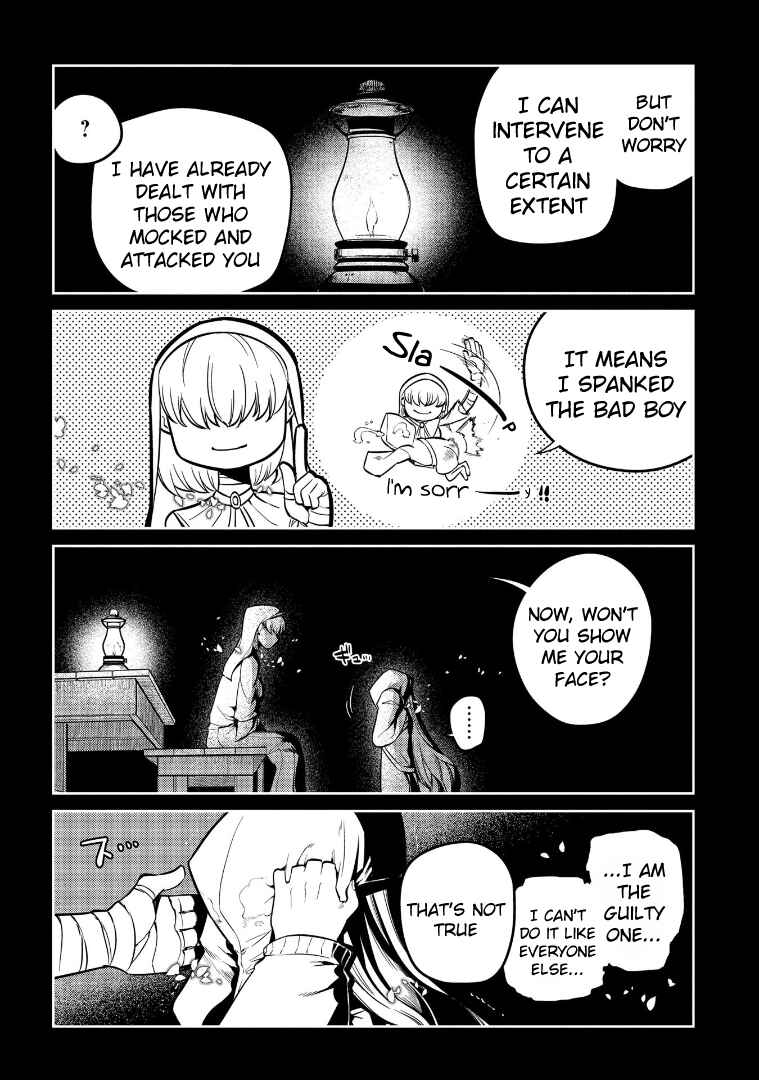 Page 12 Chapter 68 Petals of Reincarnation