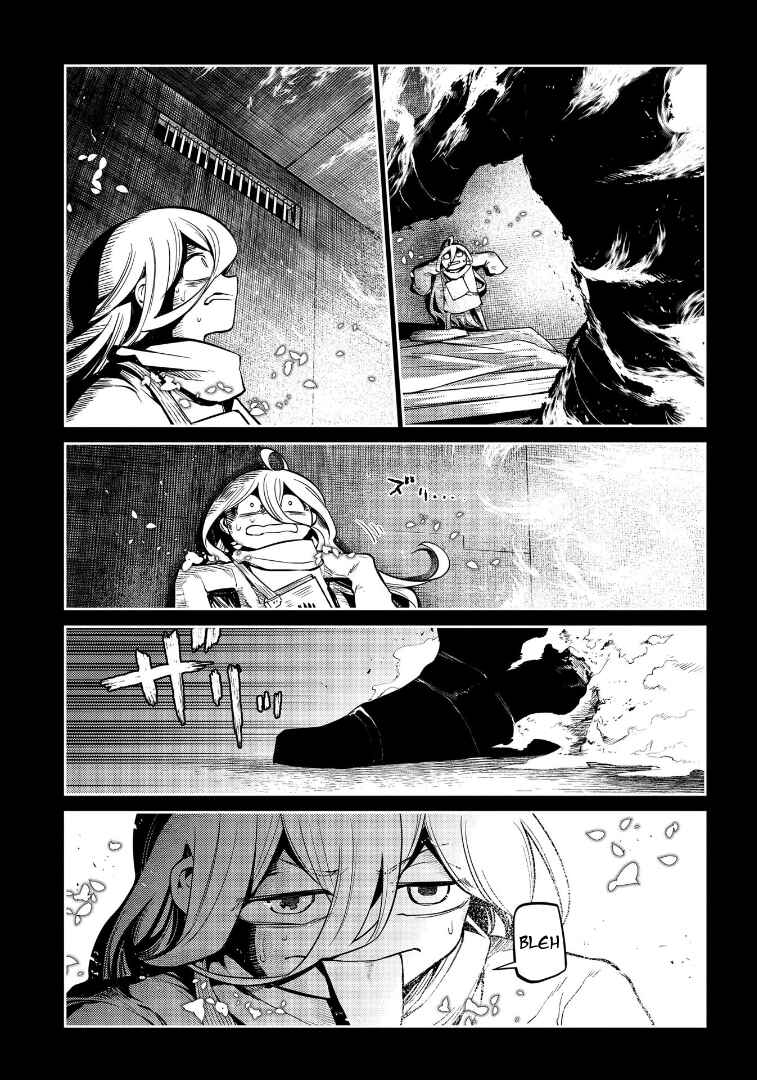 Page 22 Chapter 68 Petals of Reincarnation