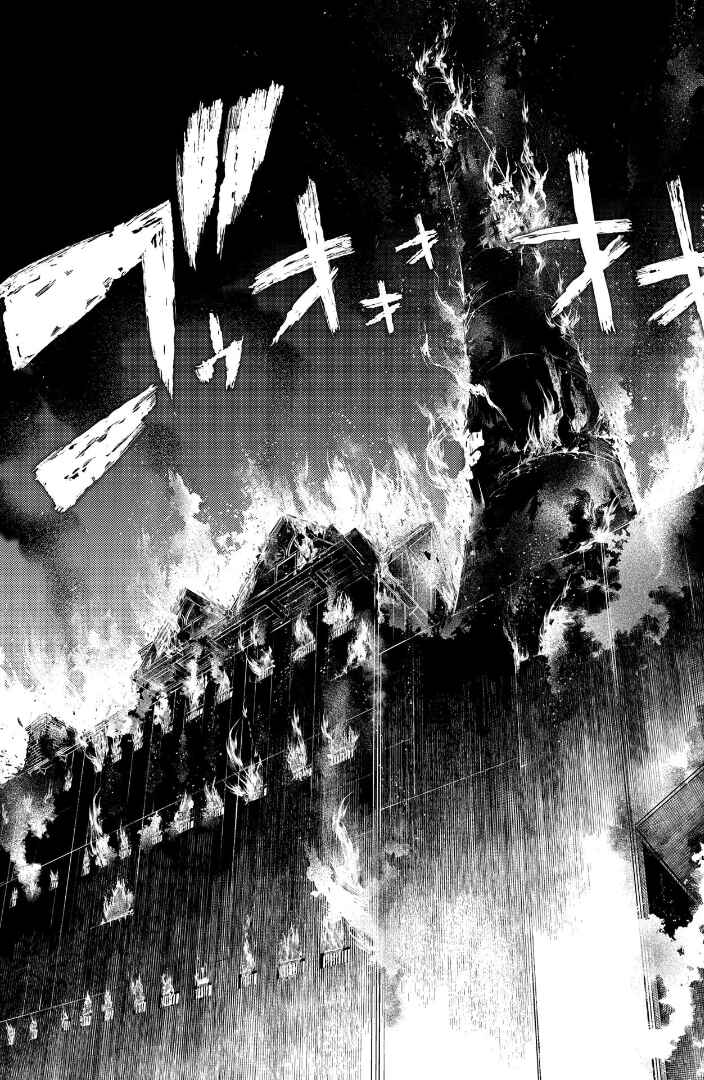 Page 24 Chapter 68 Petals of Reincarnation