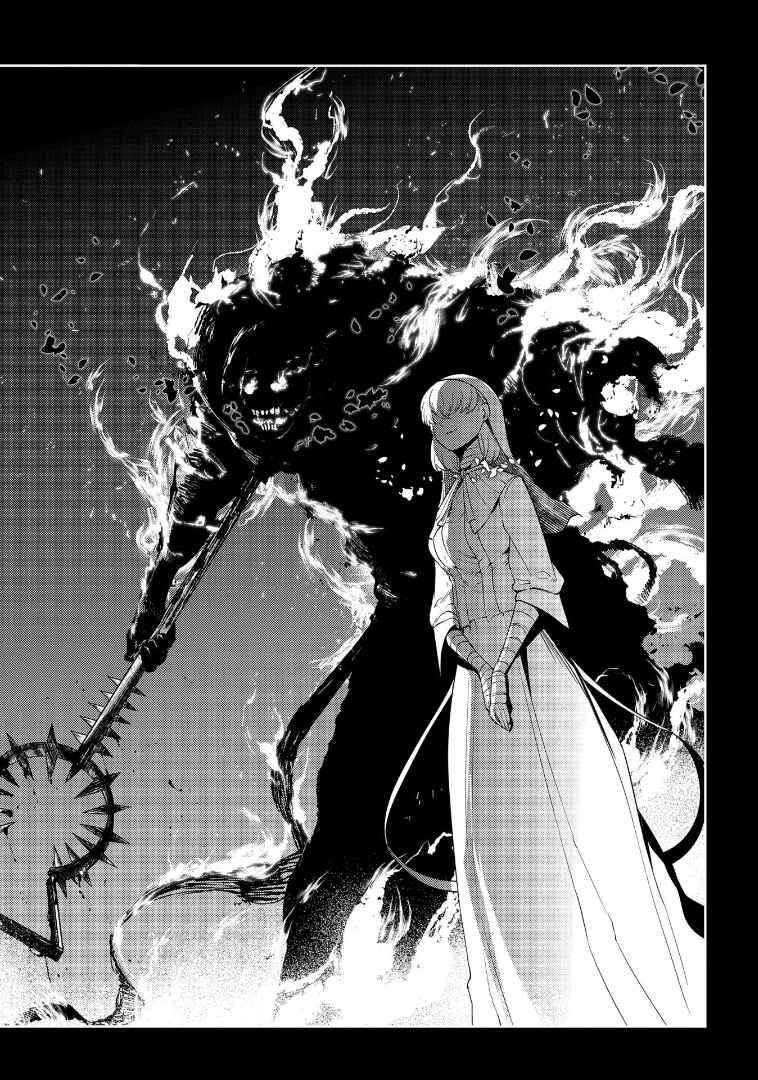 Page 26 Chapter 68 Petals of Reincarnation