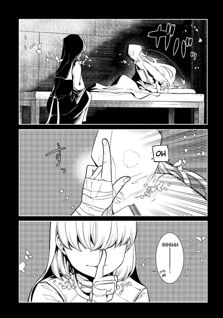 Page 9 Chapter 68 Petals of Reincarnation