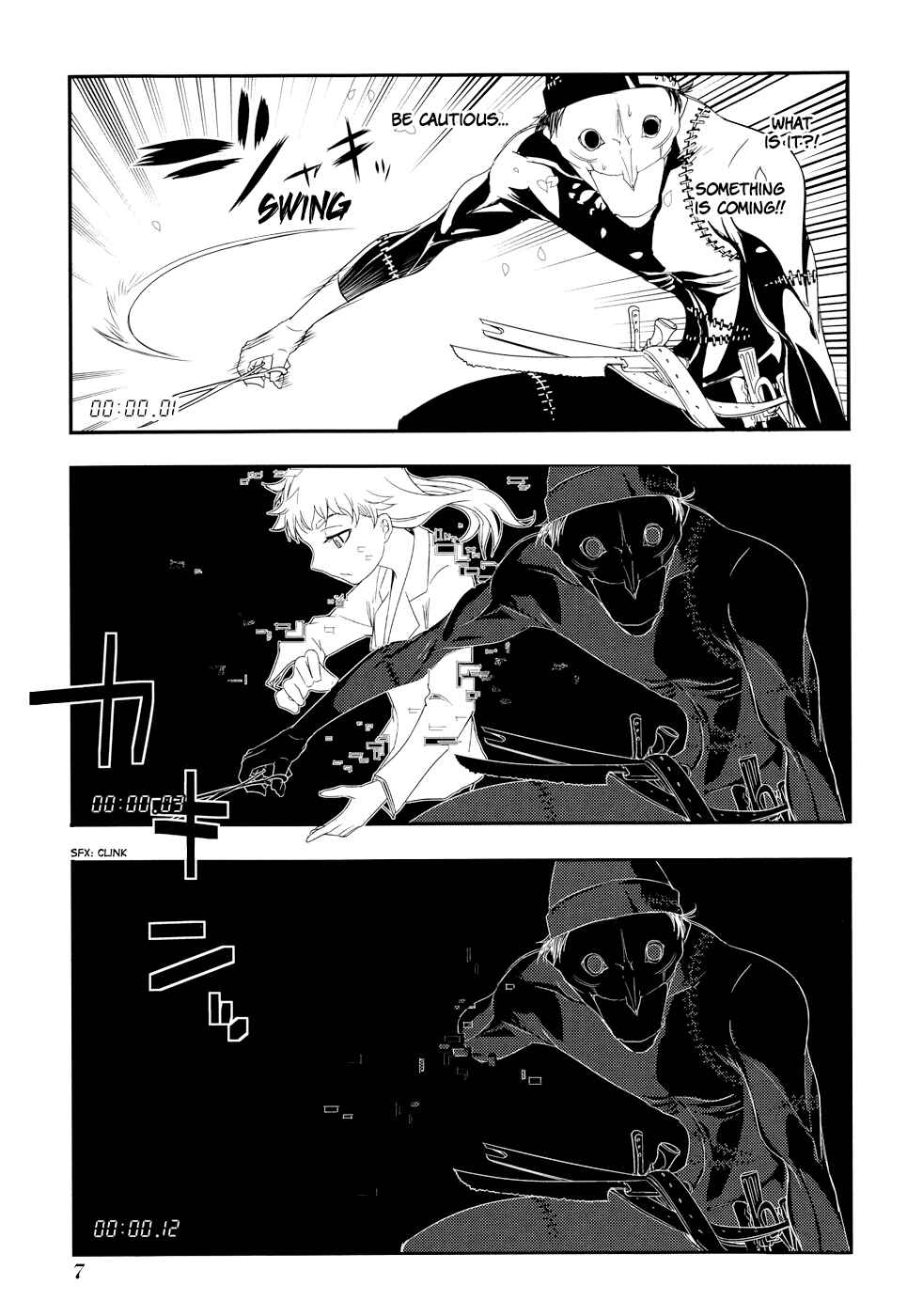 Page 11 Chapter 5 Petals of Reincarnation