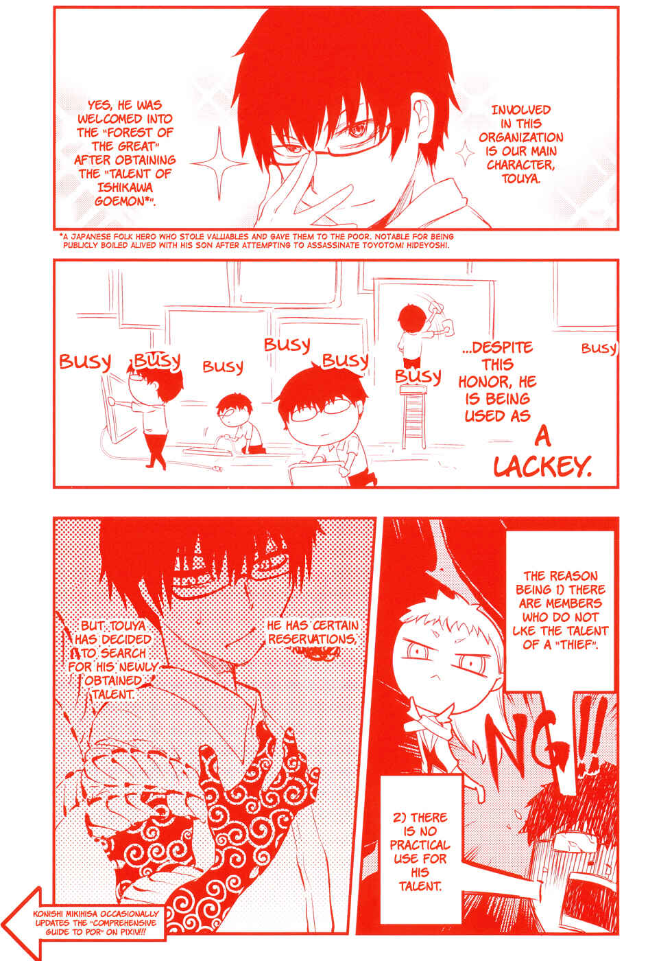 Page 2 Chapter 5 Petals of Reincarnation