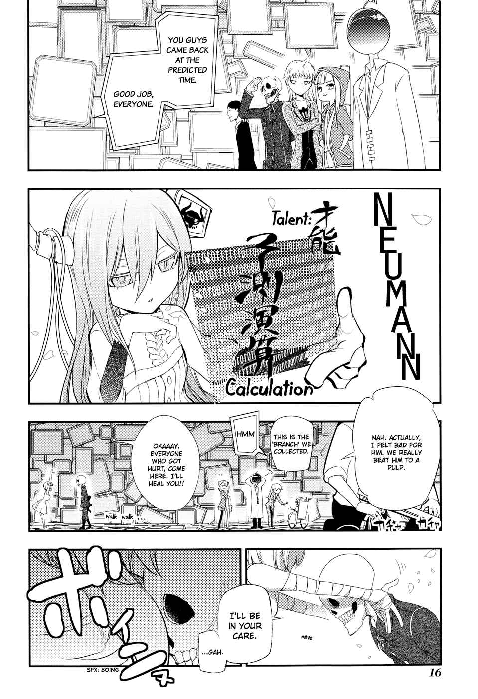 Page 20 Chapter 5 Petals of Reincarnation