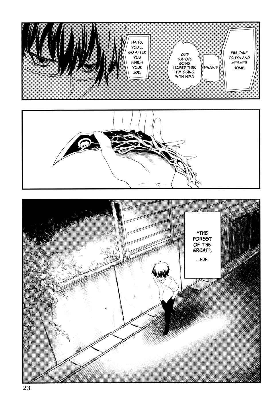 Page 27 Chapter 5 Petals of Reincarnation