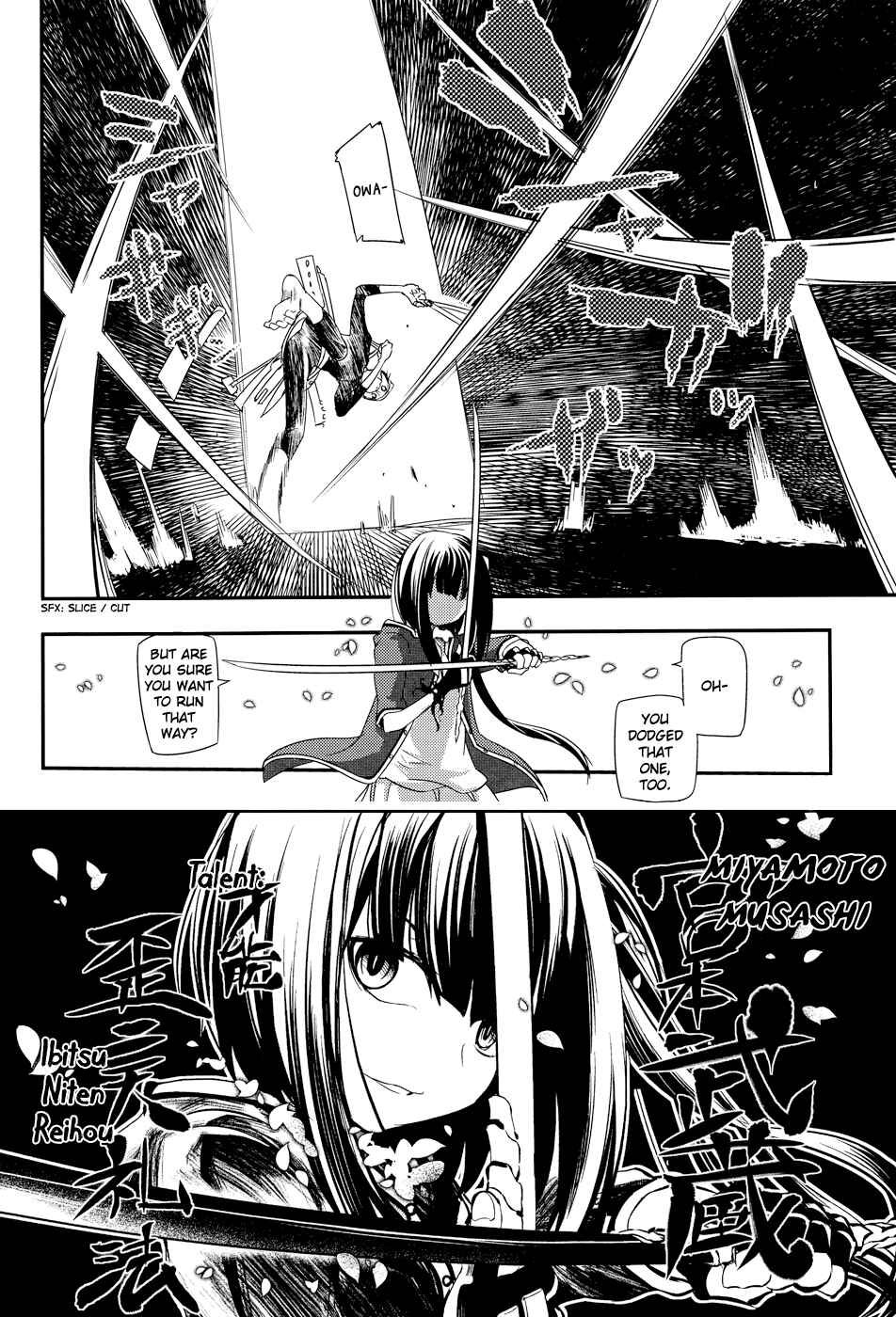 Page 8 Chapter 5 Petals of Reincarnation