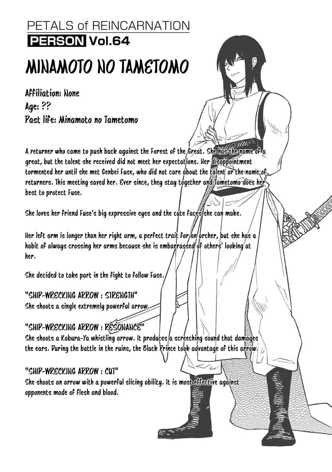 Page 13 Chapter 101.5 Petals of Reincarnation
