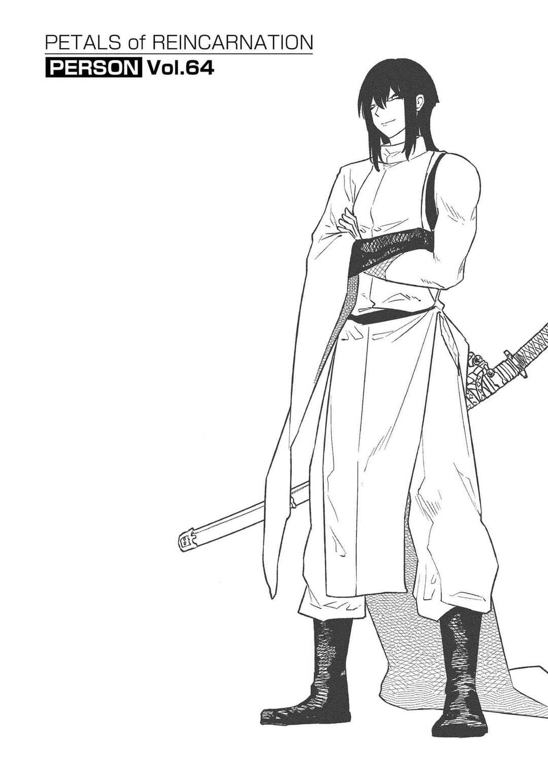 Page 14 Chapter 101.5 Petals of Reincarnation
