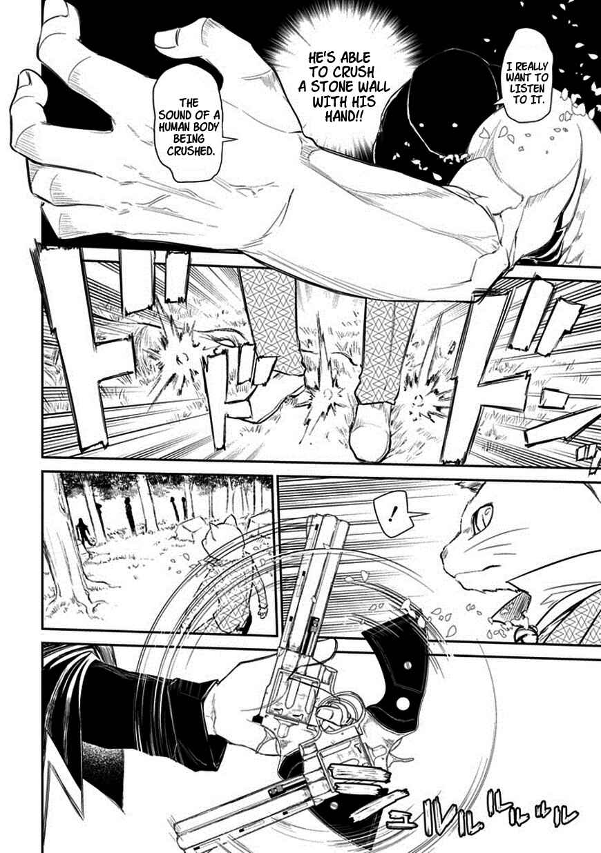 Page 12 Chapter 11 Petals of Reincarnation