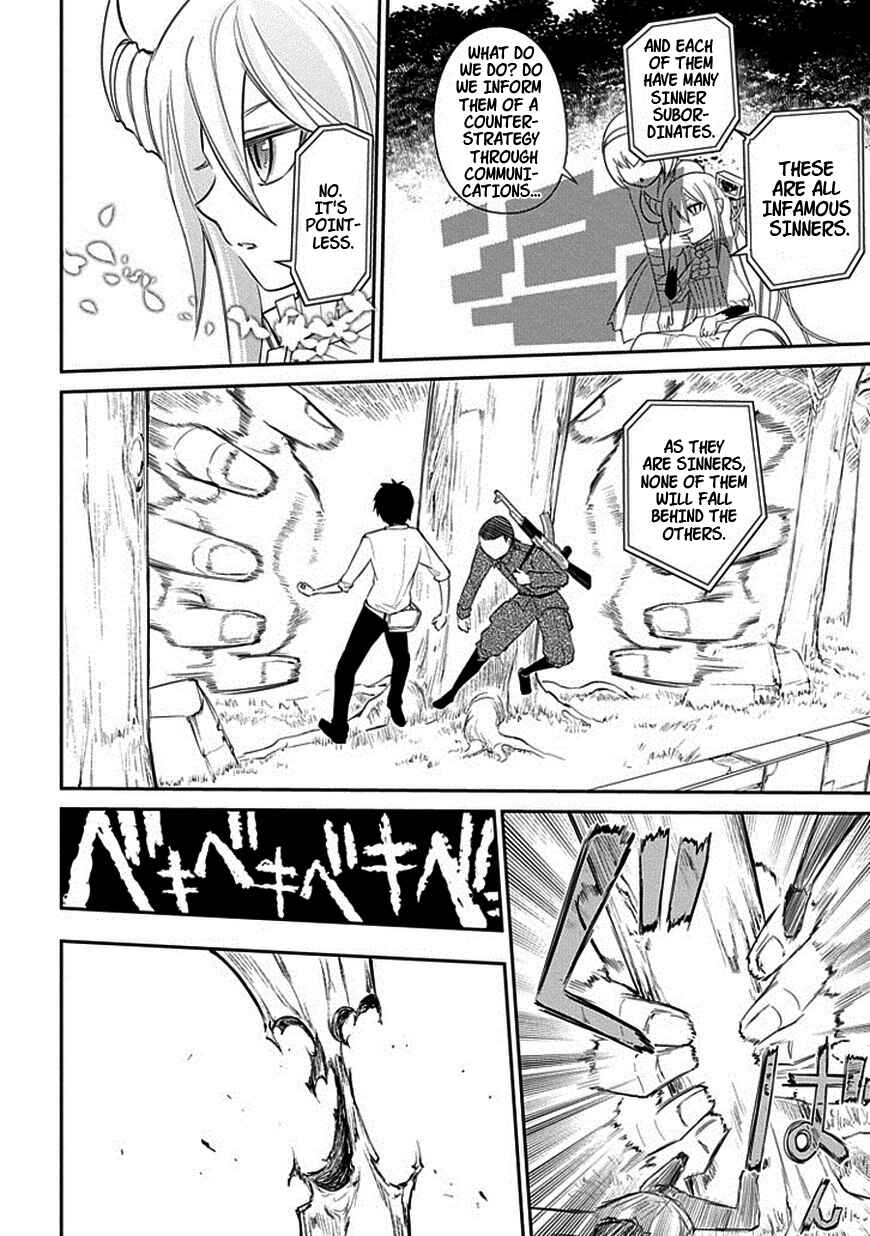 Page 20 Chapter 11 Petals of Reincarnation
