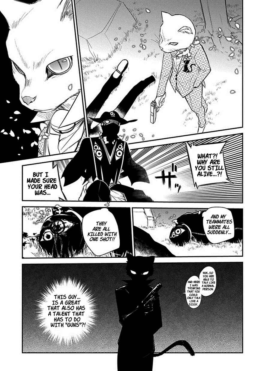 Page 27 Chapter 11 Petals of Reincarnation