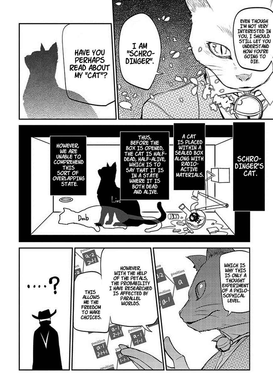 Page 28 Chapter 11 Petals of Reincarnation
