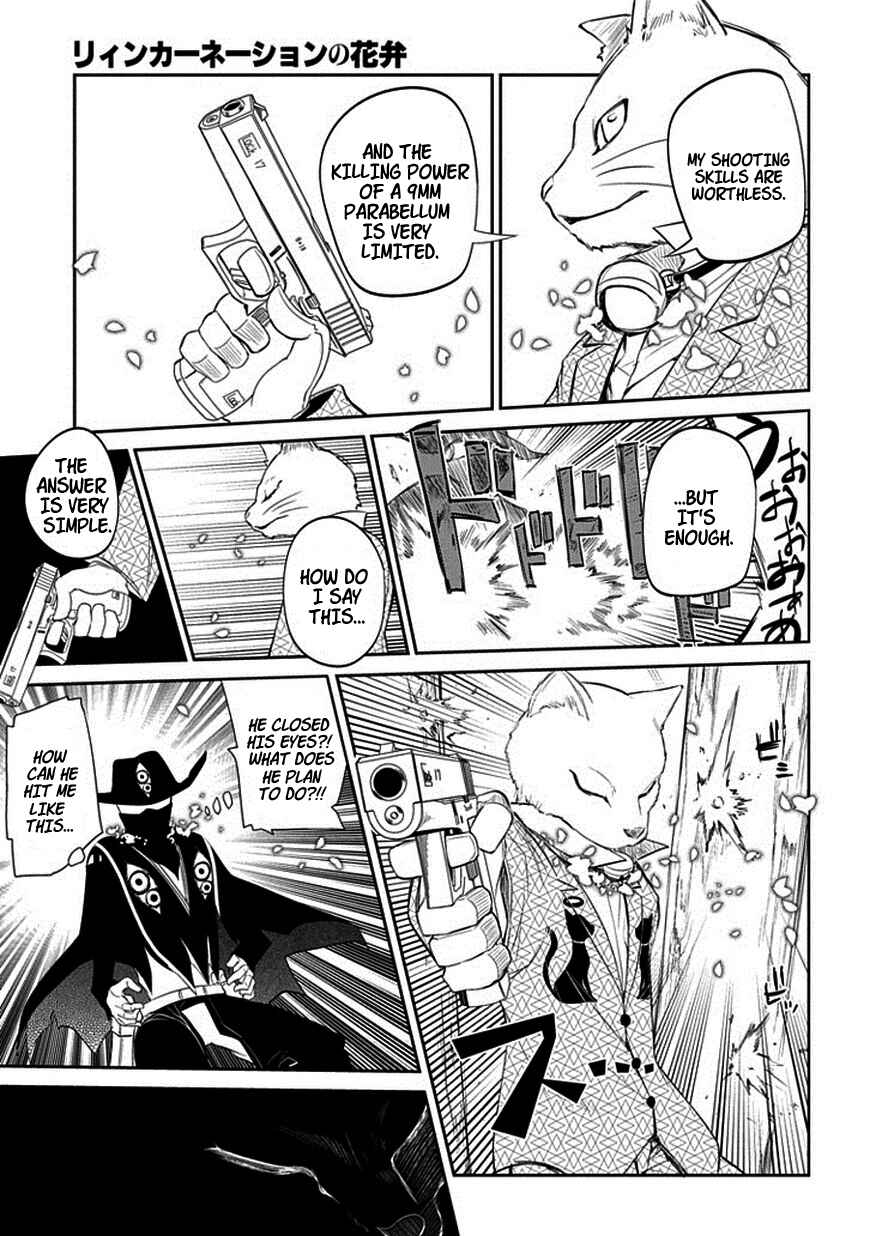 Page 31 Chapter 11 Petals of Reincarnation