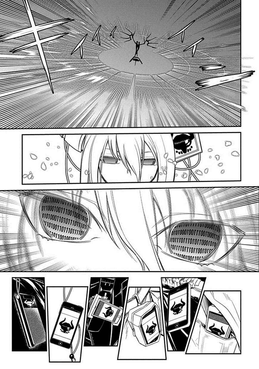Page 5 Chapter 11 Petals of Reincarnation